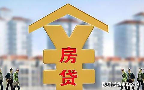 宁波房子抵押借钱怎么贷