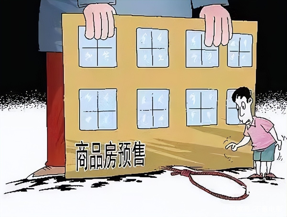 宁波按揭房逾期被银行起诉了